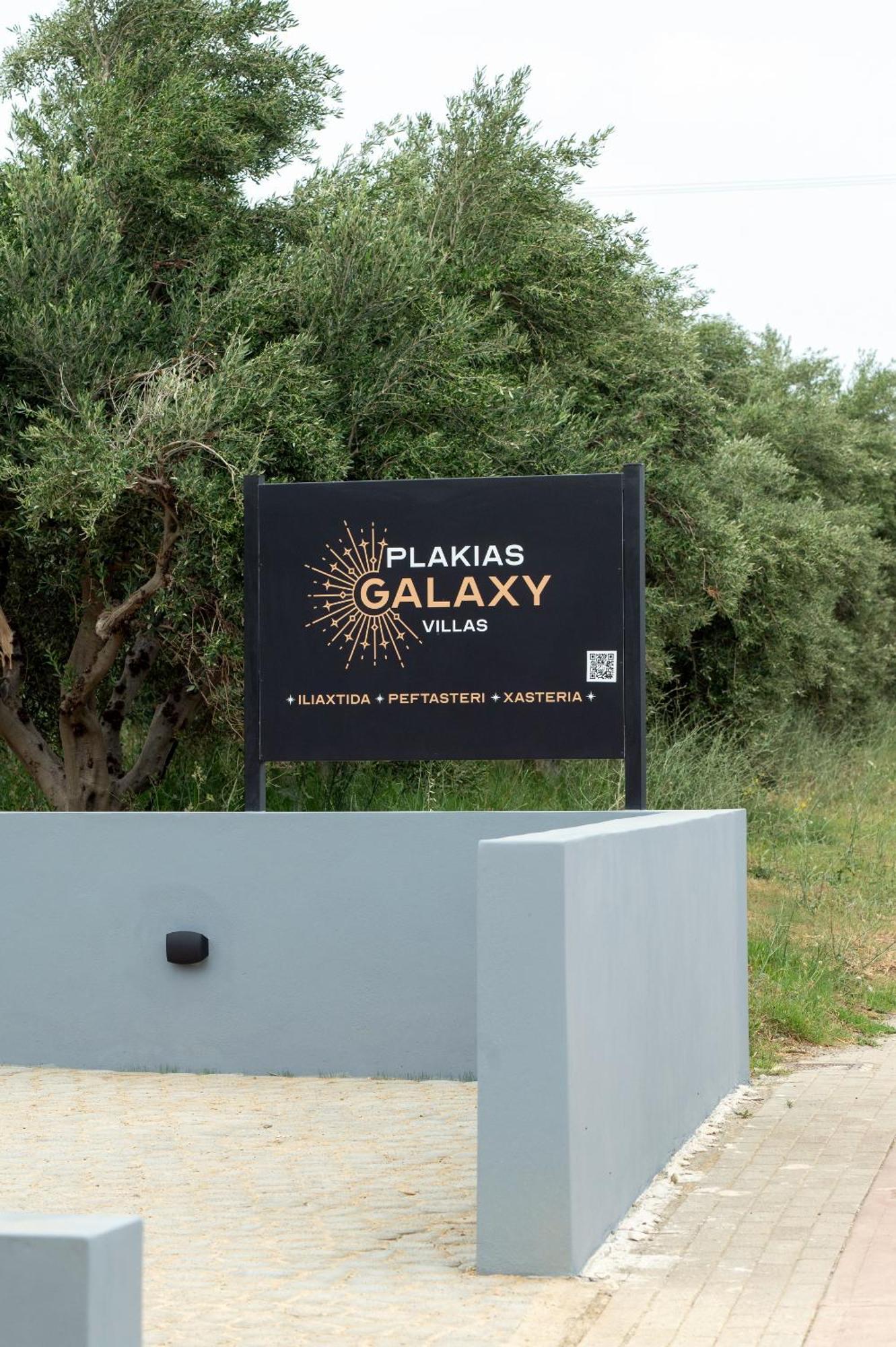 Plakias Galaxy Villas Eksteriør bilde